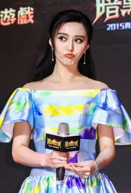 Foto Fan Bing Bing