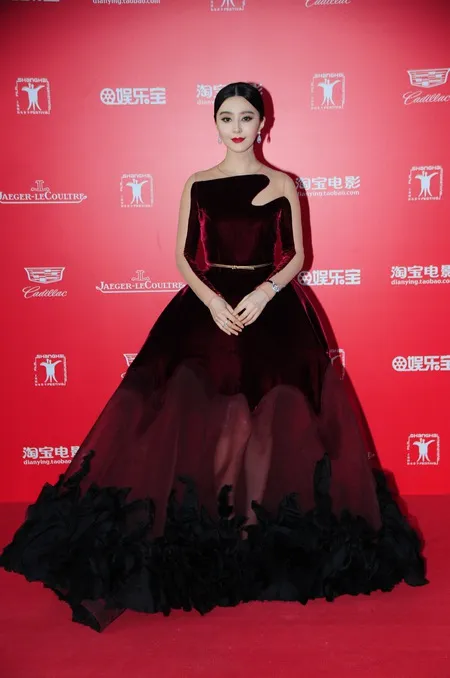 Foto Fan Bing Bing
