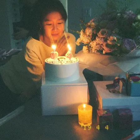Foto Gong Hyo Jin