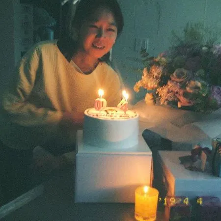 Foto Gong Hyo Jin