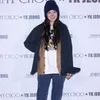 Gong Hyo Jin