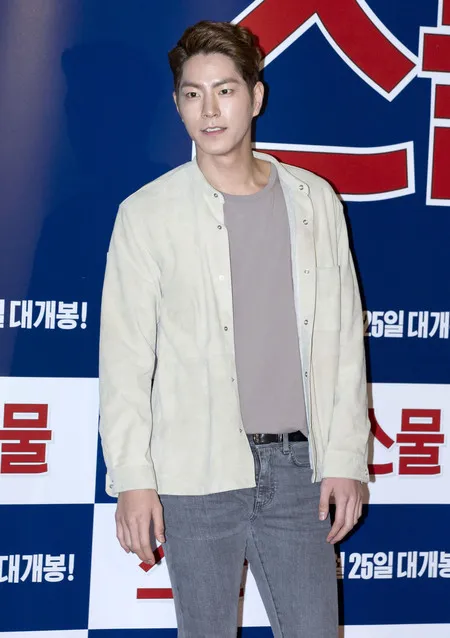 Foto Hong Jong Hyun