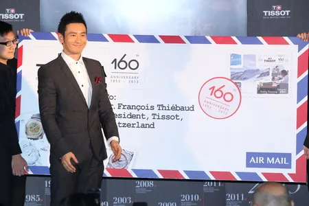 Foto Huang Xiaoming