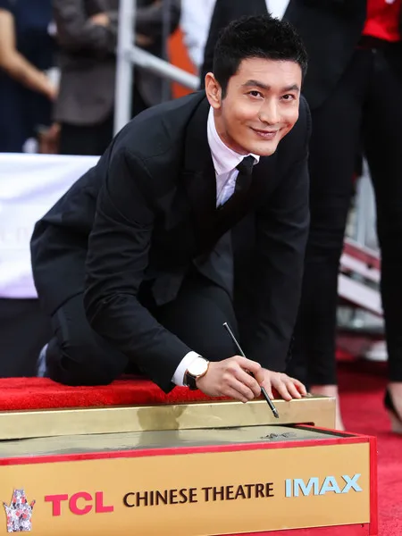 Foto Huang Xiaoming