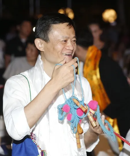 Foto Jack Ma