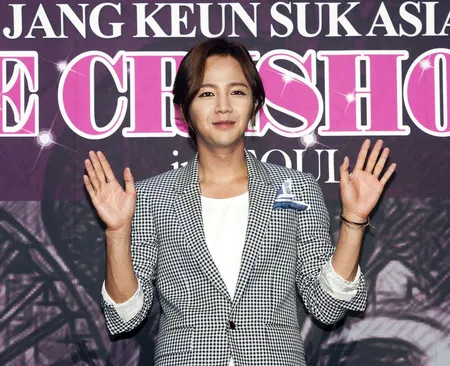Foto Jang Geun Suk