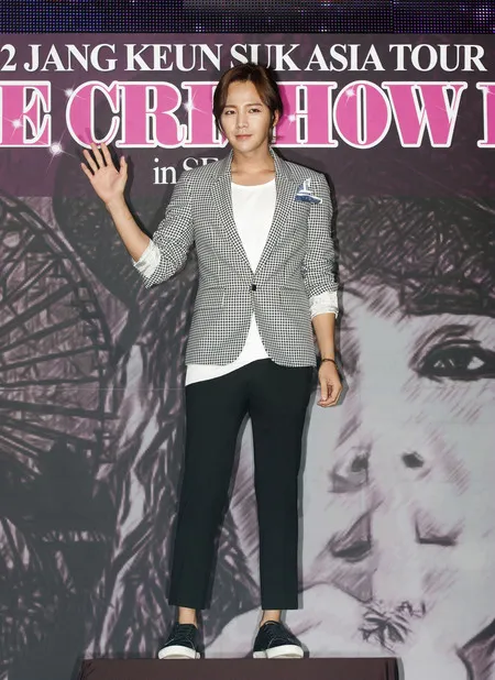 Foto Jang Geun Suk