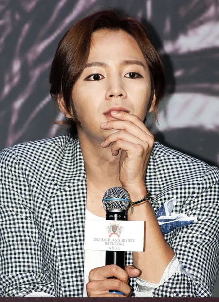 Foto Jang Geun Suk