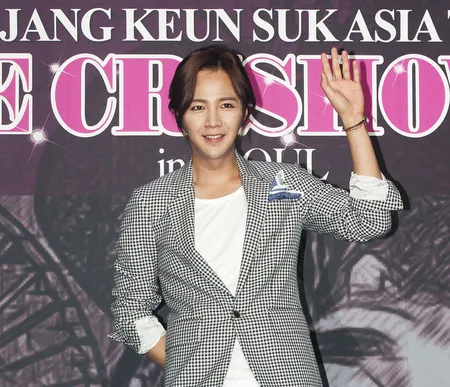 Foto Jang Geun Suk