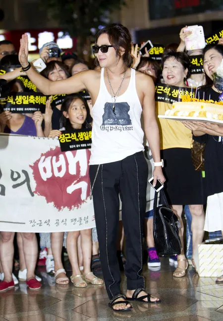Foto Jang Geun Suk