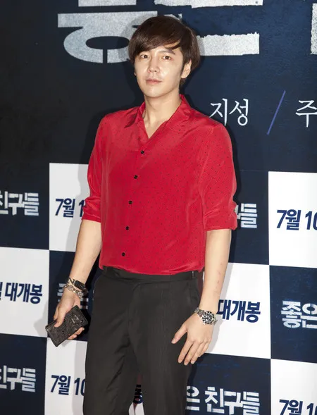 Foto Jang Geun Suk