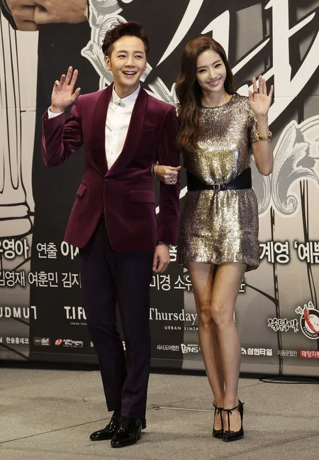 Foto Jang Geun Suk