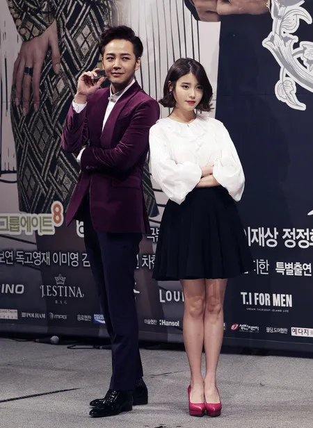 Foto Jang Geun Suk