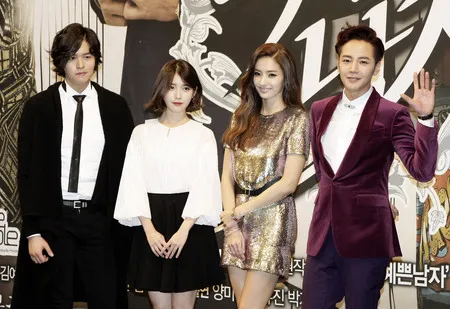 Foto Jang Geun Suk