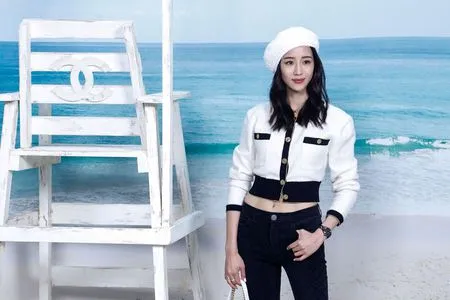 Foto Janine Chang