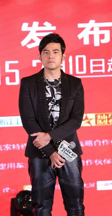 Foto Jay Chou