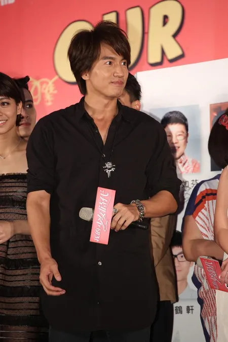 Foto Jerry Yan
