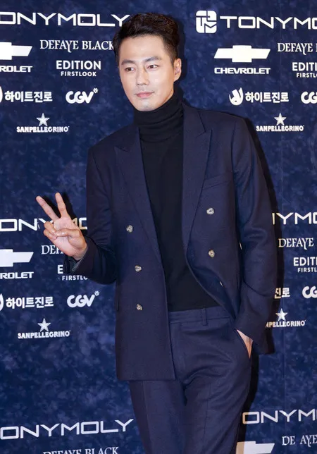 Foto Jo In Sung