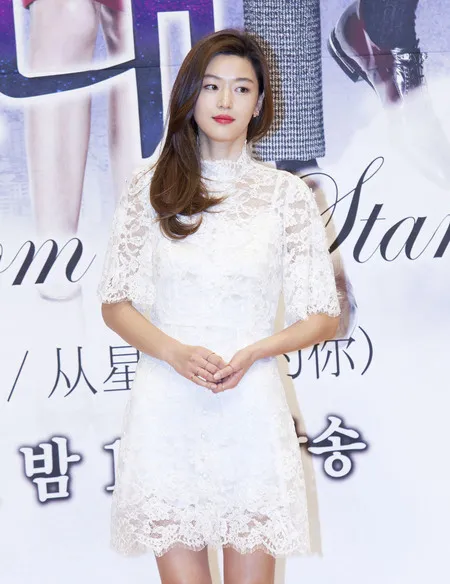 Foto Jun Ji Hyun