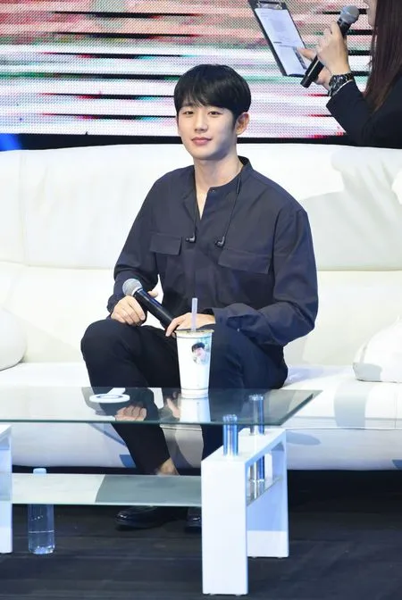Foto Jung Hae In