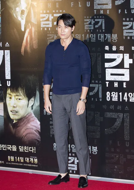 Foto Jung Woo Sung