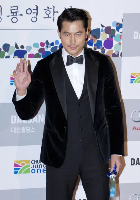 Foto Jung Woo Sung
