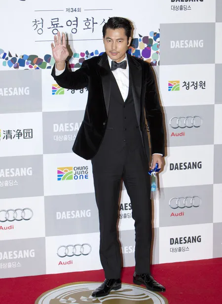 Foto Jung Woo Sung