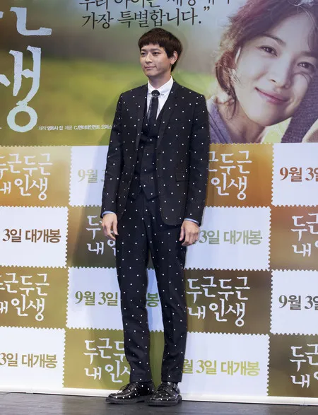 Foto Kang Dong Won
