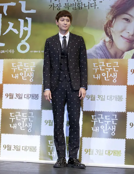 Foto Kang Dong Won