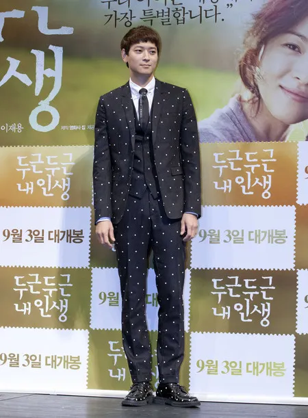 Foto Kang Dong Won