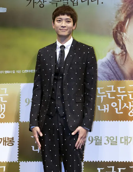 Foto Kang Dong Won