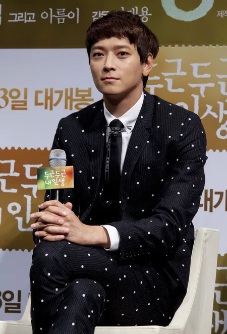 Foto Kang Dong Won