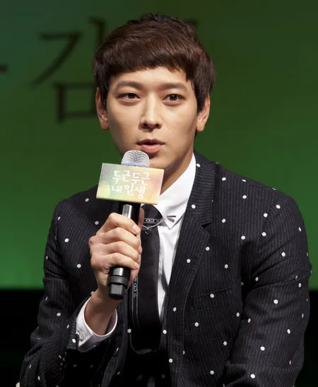 Foto Kang Dong Won