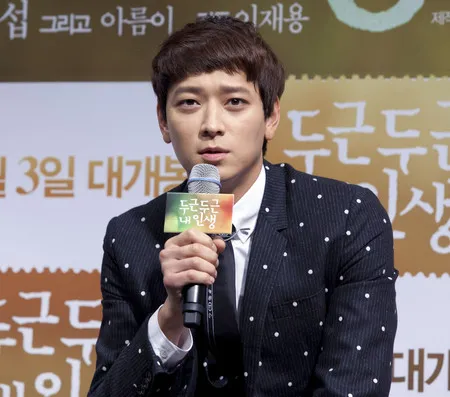 Foto Kang Dong Won
