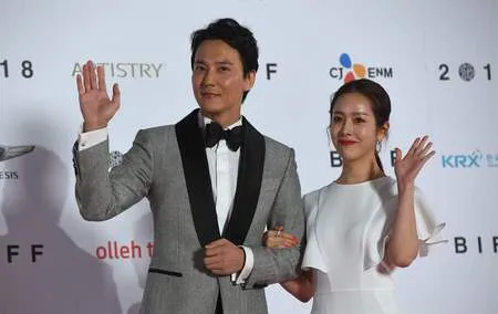 Foto Kim Nam Gil