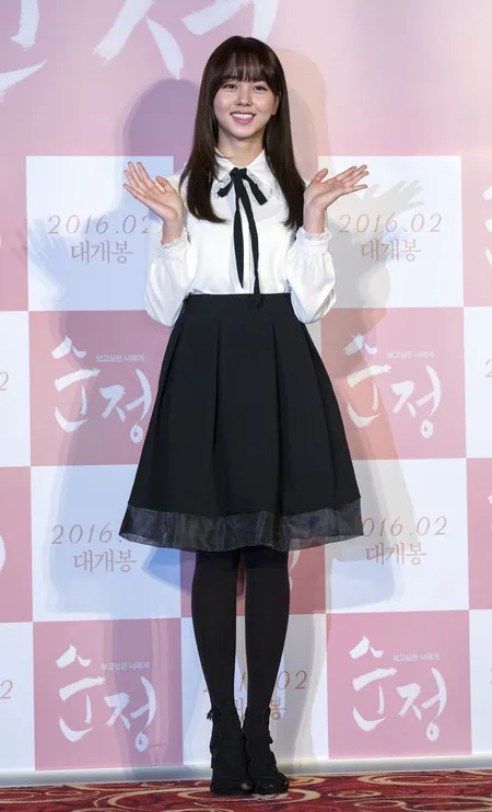 Foto Kim So Hyun