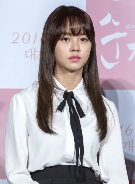 Foto Kim So Hyun