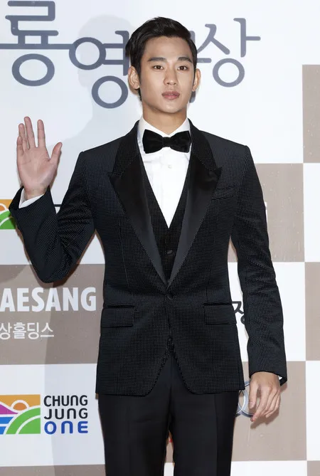 Foto Kim Soo Hyun