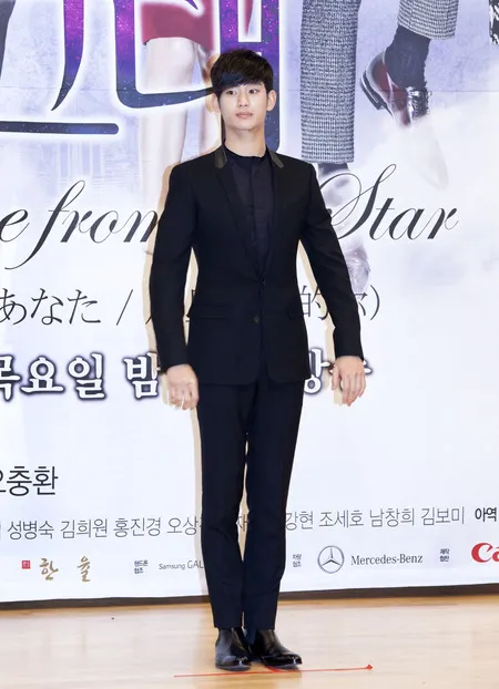 Foto Kim Soo Hyun