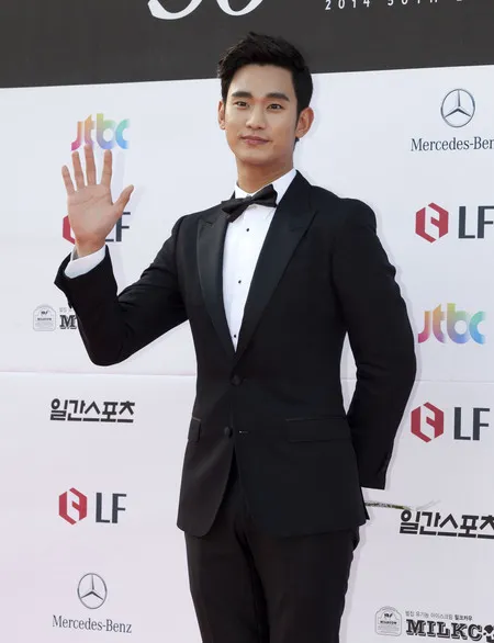 Foto Kim Soo Hyun