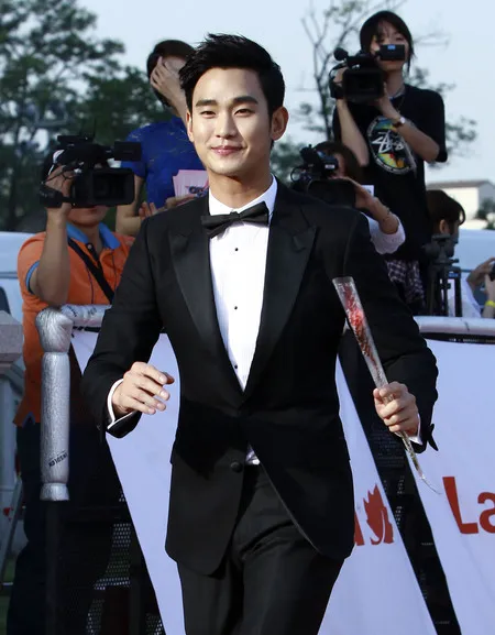 Foto Kim Soo Hyun
