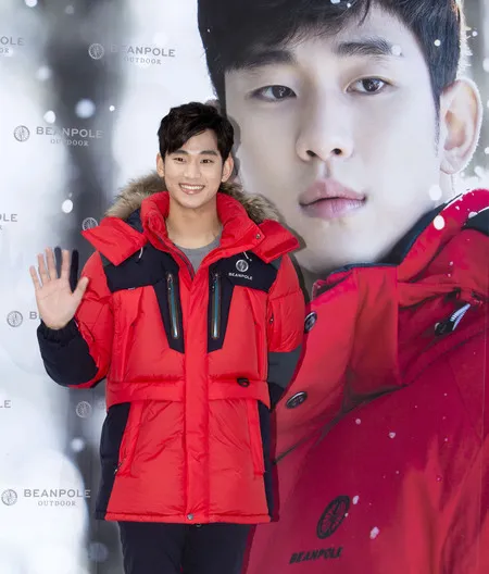 Foto Kim Soo Hyun