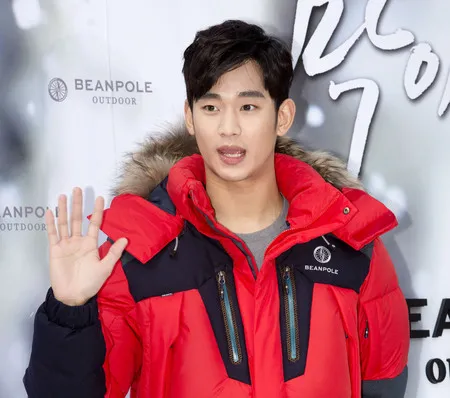 Foto Kim Soo Hyun