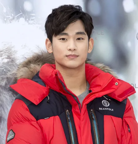 Foto Kim Soo Hyun