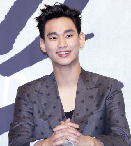 Foto Kim Soo Hyun
