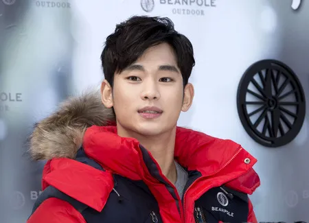 Foto Kim Soo Hyun