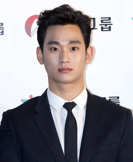 Foto Kim Soo Hyun