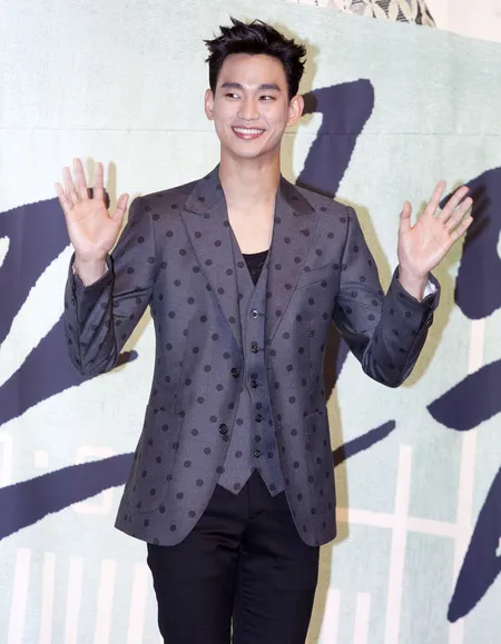 Foto Kim Soo Hyun