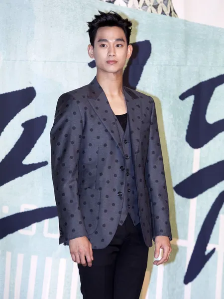 Foto Kim Soo Hyun