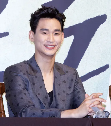 Foto Kim Soo Hyun